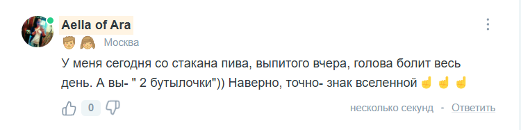 2025 05 17 16 38 40 png