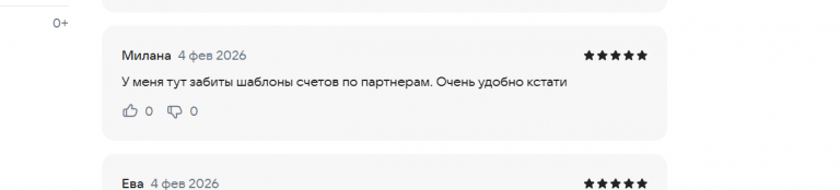 2026 02 04 22 09 41 png