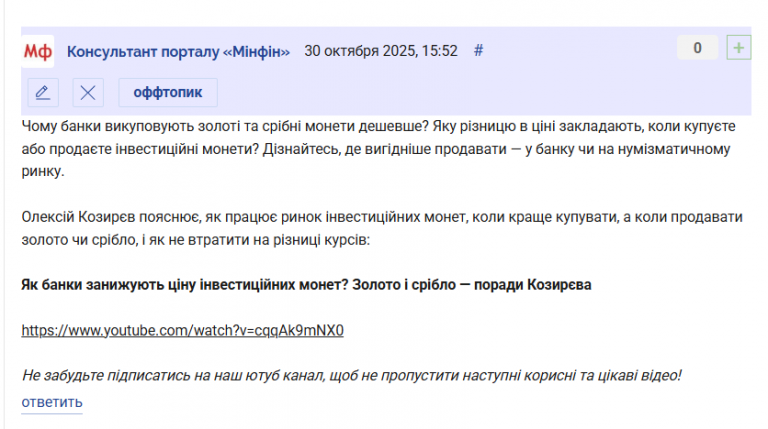 2025 10 30 15 53 49 png