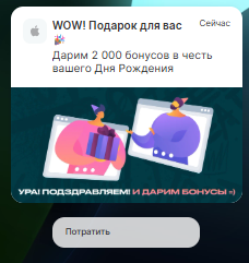 2025 09 02 19 09 24 png