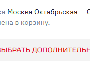 2026 02 04 20 57 52 png