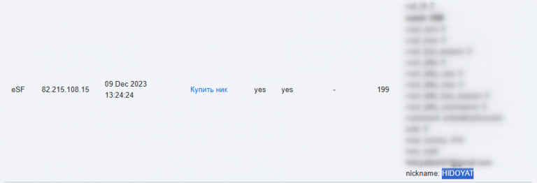 2025 06 26 21 43 56 png