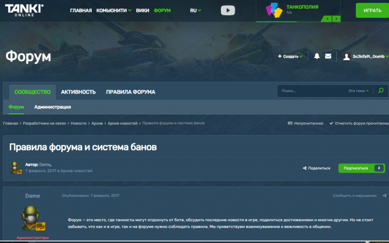 2025 05 20 20 02 43 png