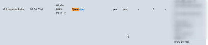 2025 11 01 23 42 47 png