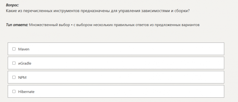 2026 01 07 13 16 05 png