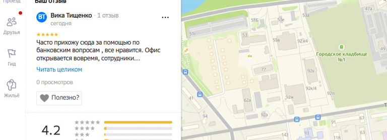 2025 11 13 12 45 04 png