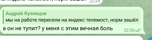 2026 04 25 20 31 08 png