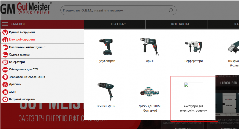 2025 11 19 13 53 59 png