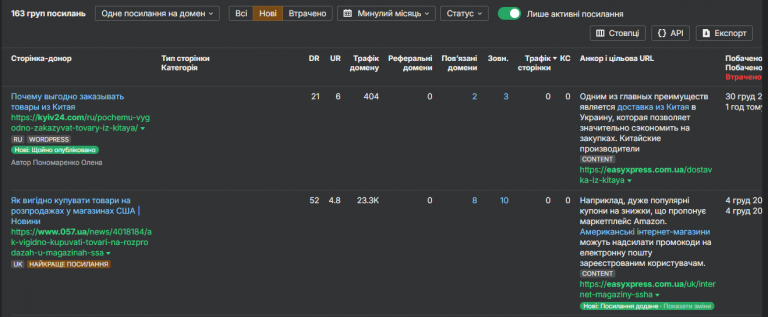 2026 01 03 11 42 05 png