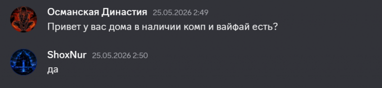 2026 06 01 13 56 21 png