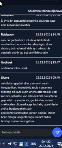 2025 12 22 09 41 25 png