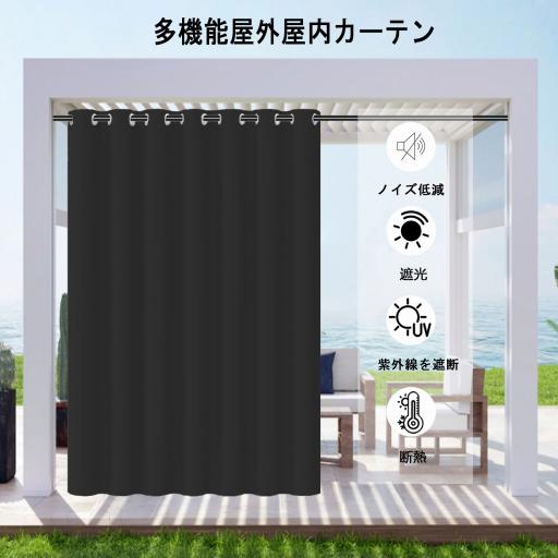 MH 10 图6 黑色06 2 jp jpg