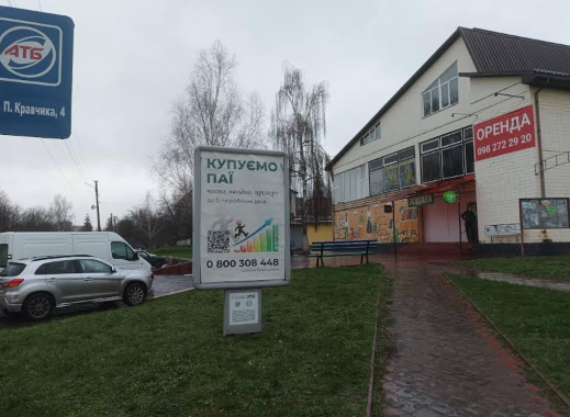 2025 12 01 14 23 58 png