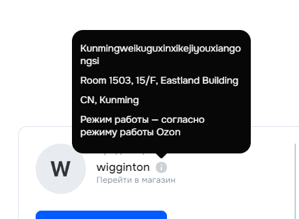 screenshot 2025 06 22 008 png