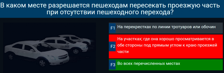 2026 01 15 00 00 32 png