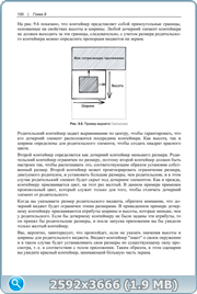 thumb 7b1750cf0b0225a22fbf1a4bb6220213 png