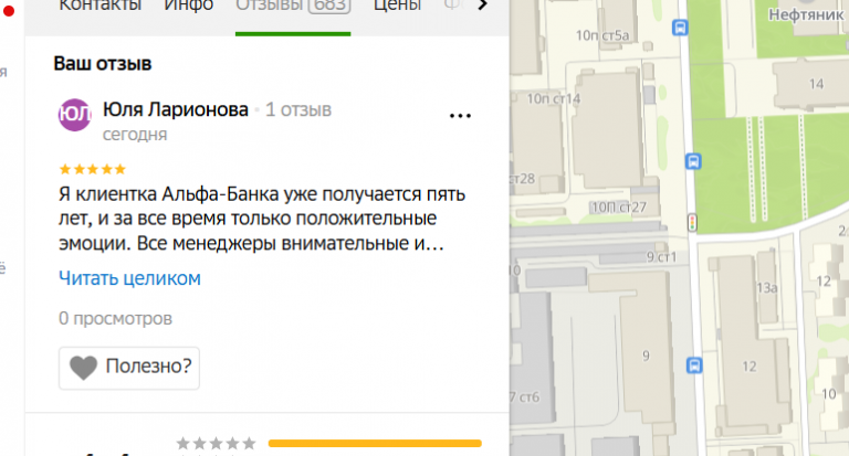 2025 11 25 14 47 16 png