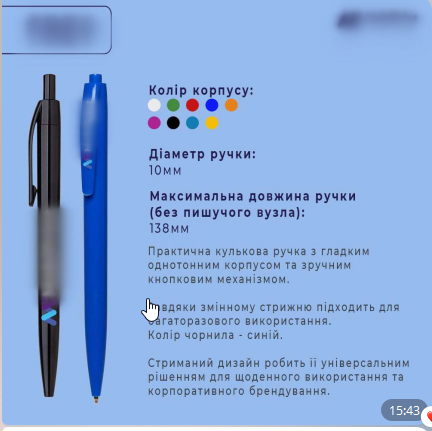 2025 11 14 11 13 15 png