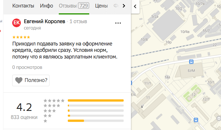 2025 10 23 14 39 55 png