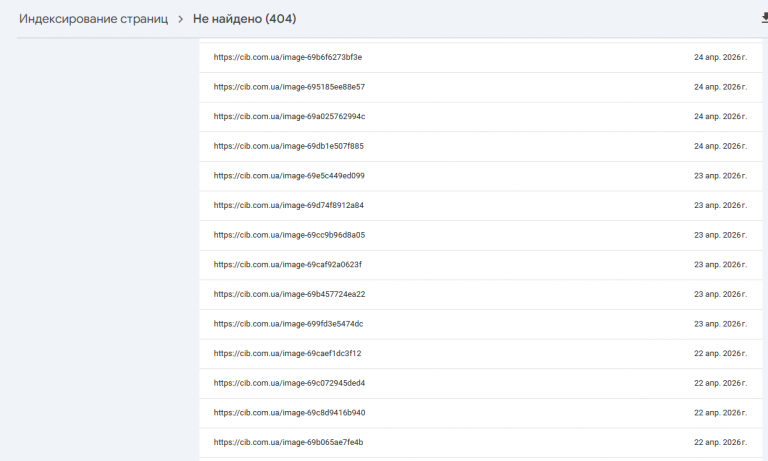 2026 04 29 13 20 24 png