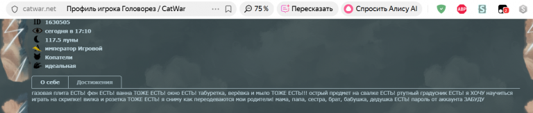 2026 03 28 20 18 50 png