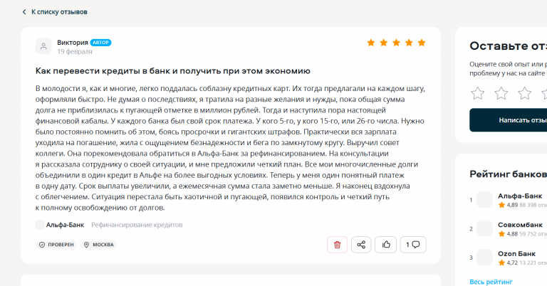 2026 02 23 19 37 28 png