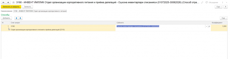 2026 02 05 16 45 31 png