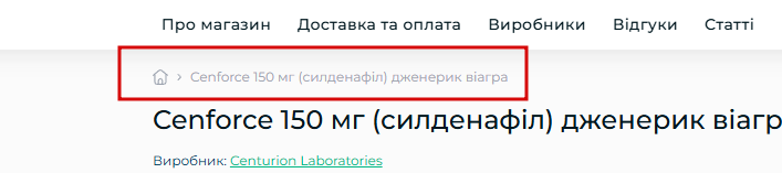 2025 10 07 16 07 16 png