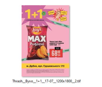 2025 07 15 10 14 45 png