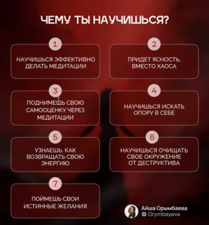 2026 03 13 18 58 30 png