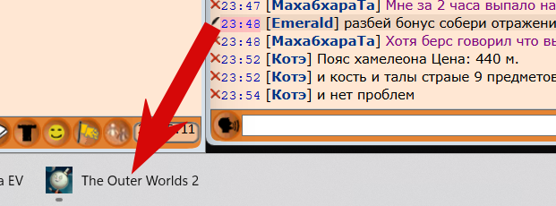 2025 11 08 23 55 15 png