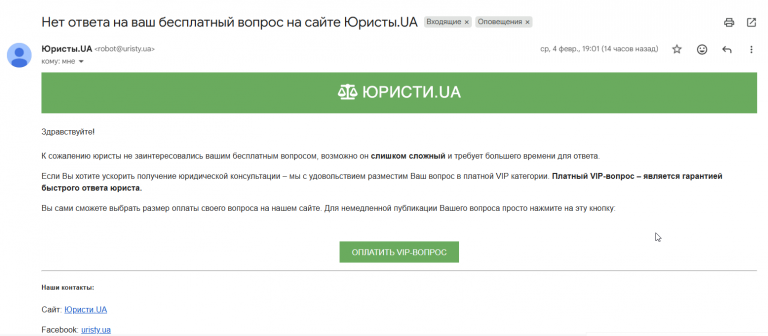 2026 02 05 09 49 27 png