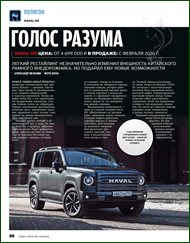 thumb 7724a6fead4be4244fbe6908a6fe6667 jpg