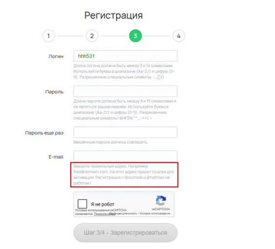 2025 12 01 11 31 17 png