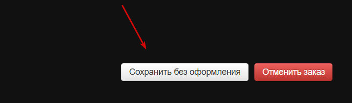 2025 05 11 01 47 31 png