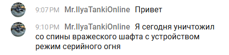 2025 09 09 21 25 07 png