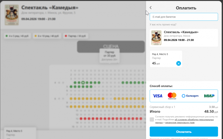 2026 04 07 12 40 01 png