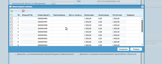 2025 12 12 10 11 56 png