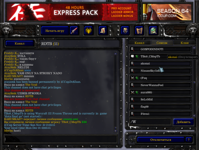 2025 12 01 03 05 20 png