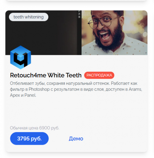 2025 12 02 00 40 31 png