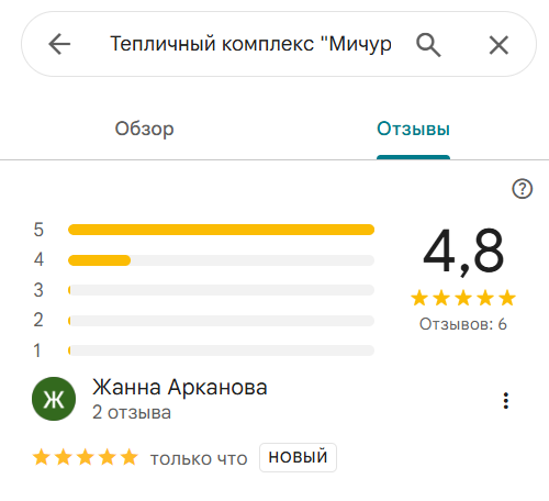 2026 02 20 14 25 43 png