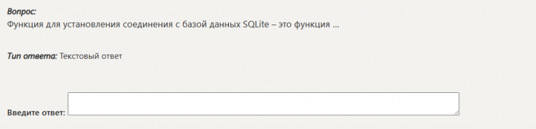 2026 01 03 18 52 39 png