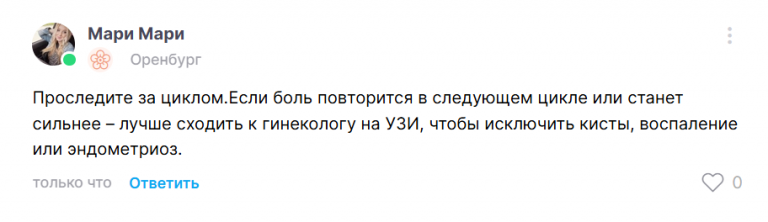 2025 06 29 13 39 19 png