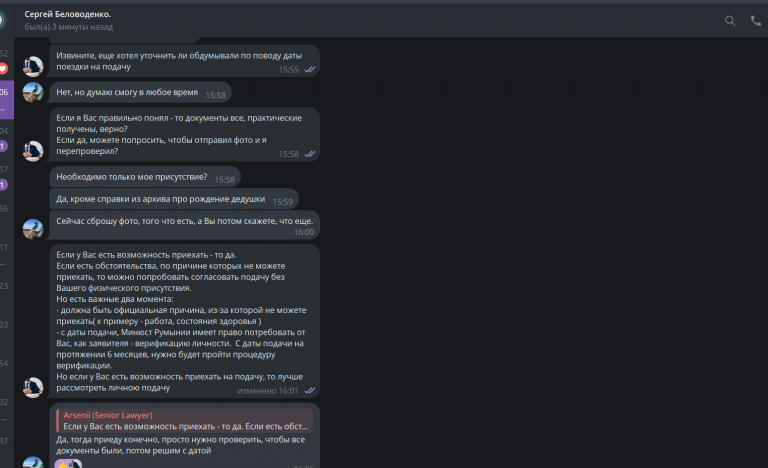 2025 05 29 16 10 19 png