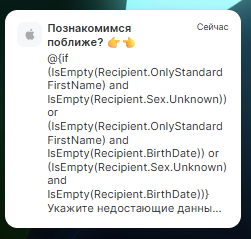 2025 09 02 19 25 43 png