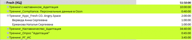 2025 11 04 08 32 05 png