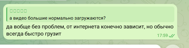 2026 07 05 18 01 59 png