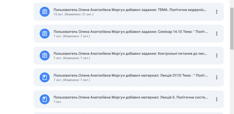 2025 10 26 15 54 14 png