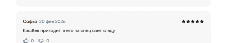 2026 02 20 13 56 59 png