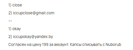 2025 08 27 12 35 34 png